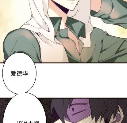 第24话 第16页