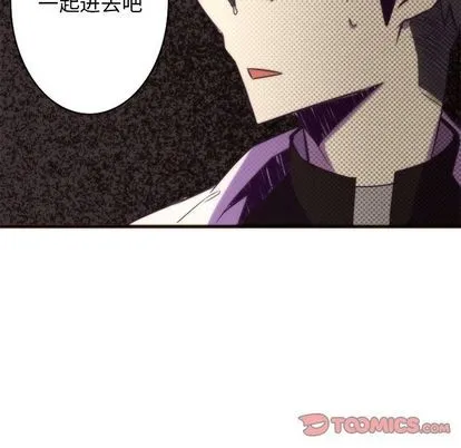 第24话 第17页