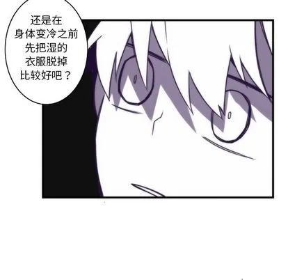 第24话 第28页