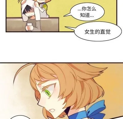 第24话 第36页