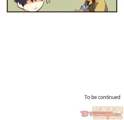 第24话 第55页