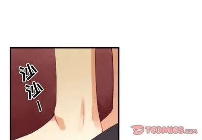 第23话 第1页