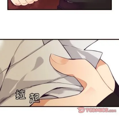 第23话 第11页