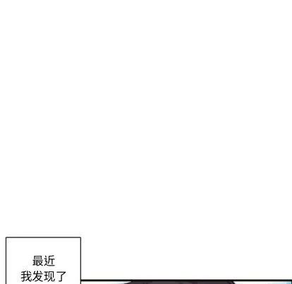 第23话 第22页