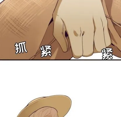 第23话 第24页