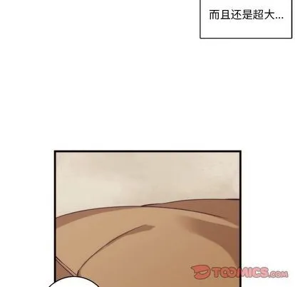 第23话 第27页