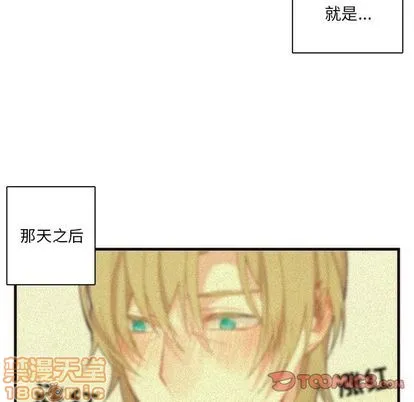 第23话 第35页