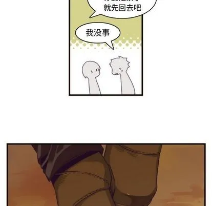 第23话 第38页