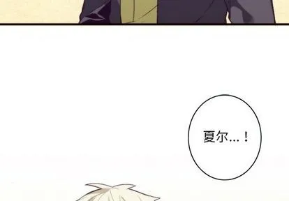 第25话 第4页