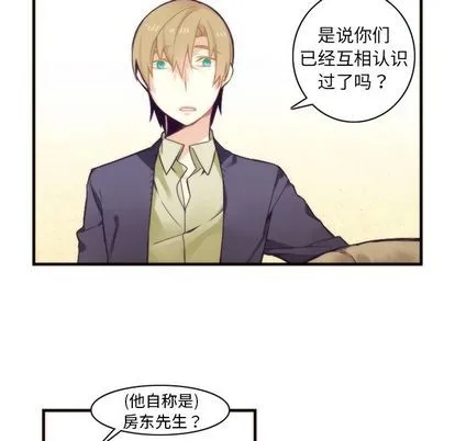 第25话 第18页