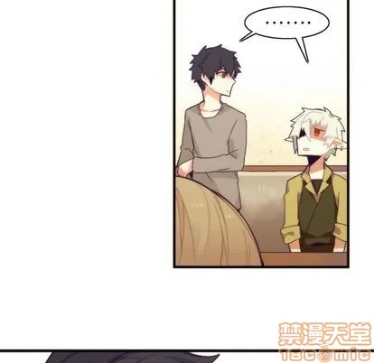 第25话 第20页