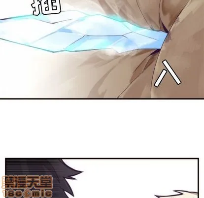 第25话 第30页