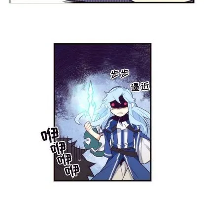 第25话 第36页
