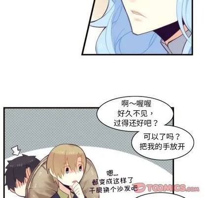 第25话 第41页