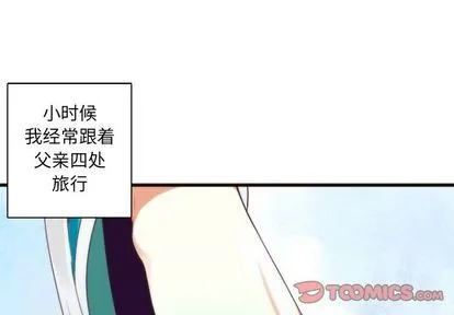 第26话 第1页