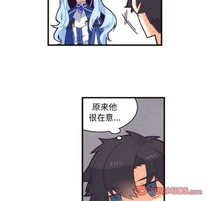 第26话 第27页