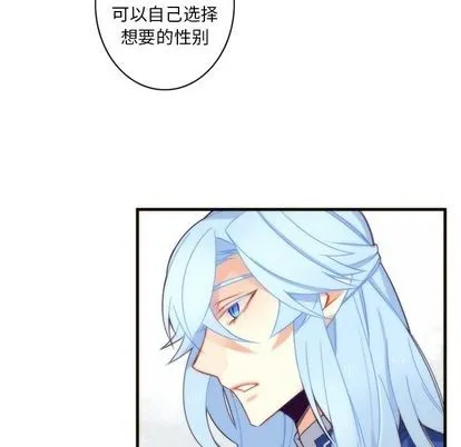 第26话 第32页