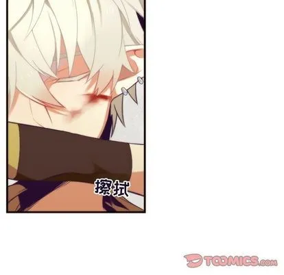 第26话 第37页