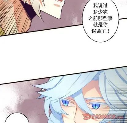 第26话 第41页