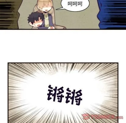 第26话 第43页