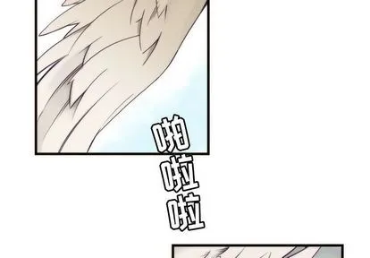 第27话 第3页
