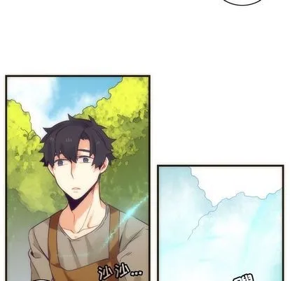 第28话 第12页
