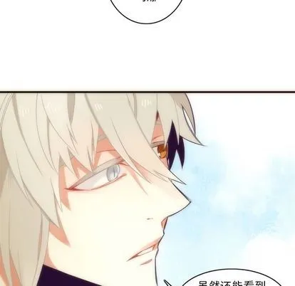 第28话 第14页