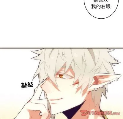 第28话 第22页