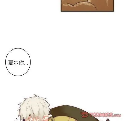 第28话 第28页