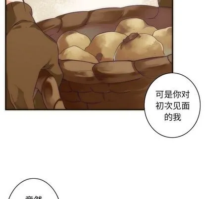 第28话 第32页