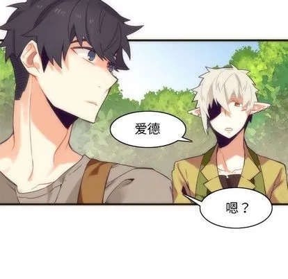 第28话 第48页