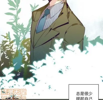第29话 第15页