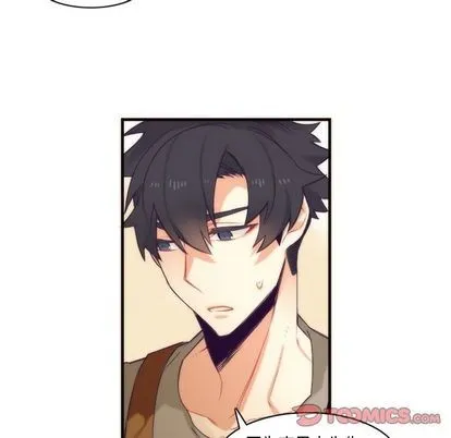 第29话 第43页