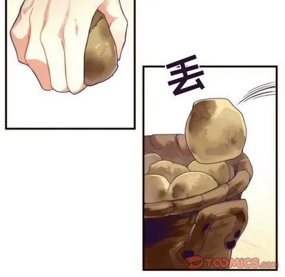 第29话 第49页