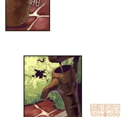 第30话 第10页