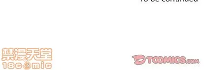 第30话 第55页