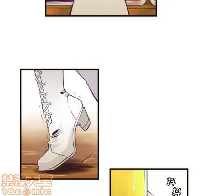 第31话 第5页
