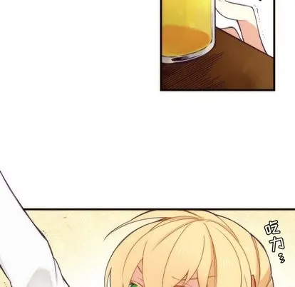 第31话 第6页