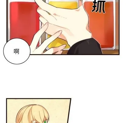 第31话 第8页