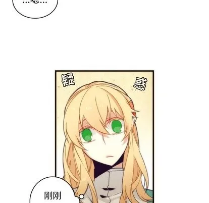 第31话 第19页