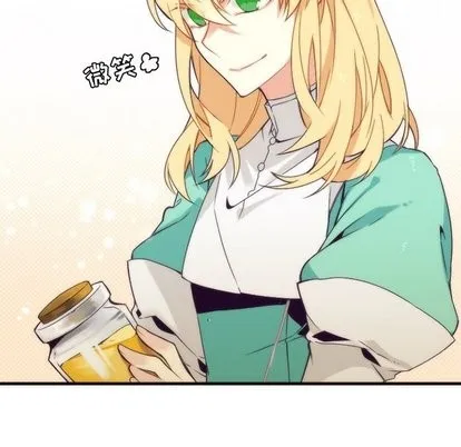 第31话 第23页