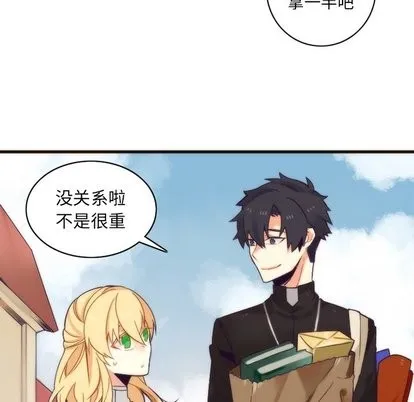 第31话 第26页