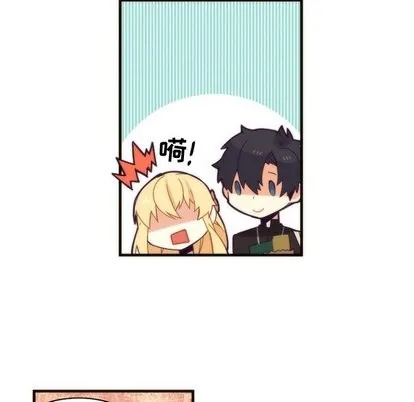 第31话 第37页