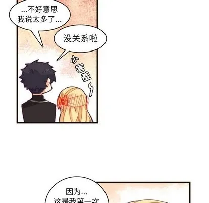 第31话 第38页