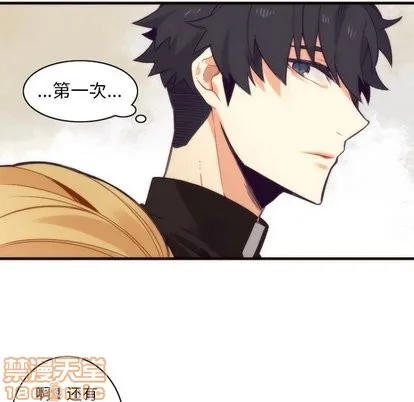 第31话 第40页