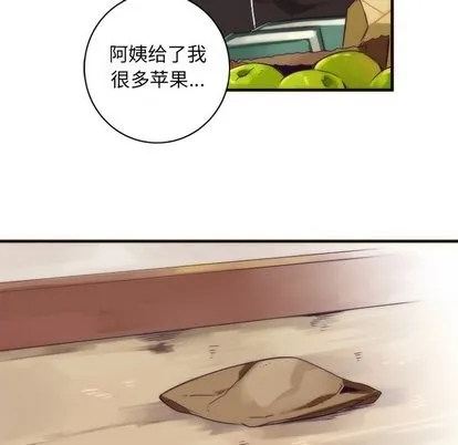 第31话 第52页