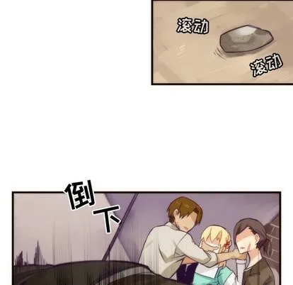 第32话 第28页