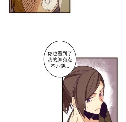 第32话 第46页