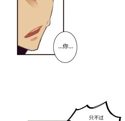 第32话 第49页