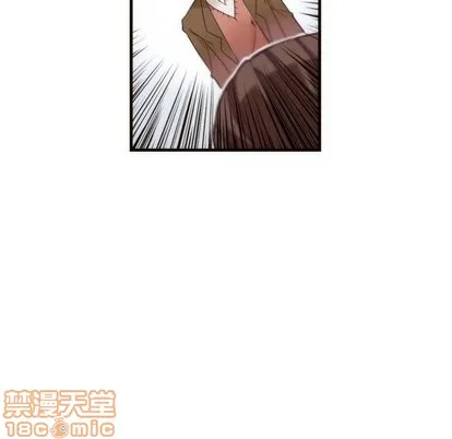 第33话 第5页